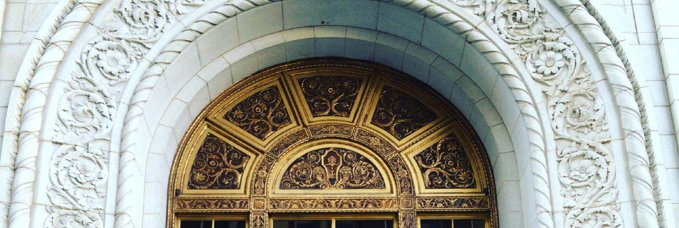 Archway